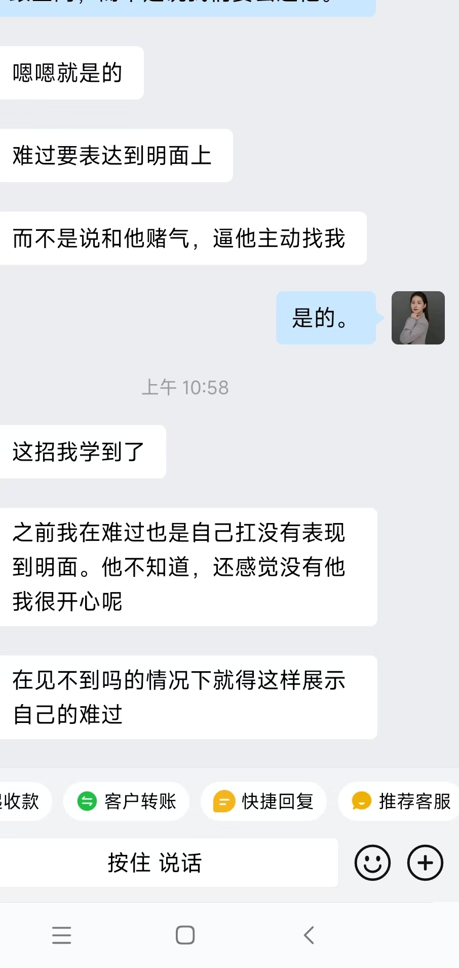 案例4.jpg
