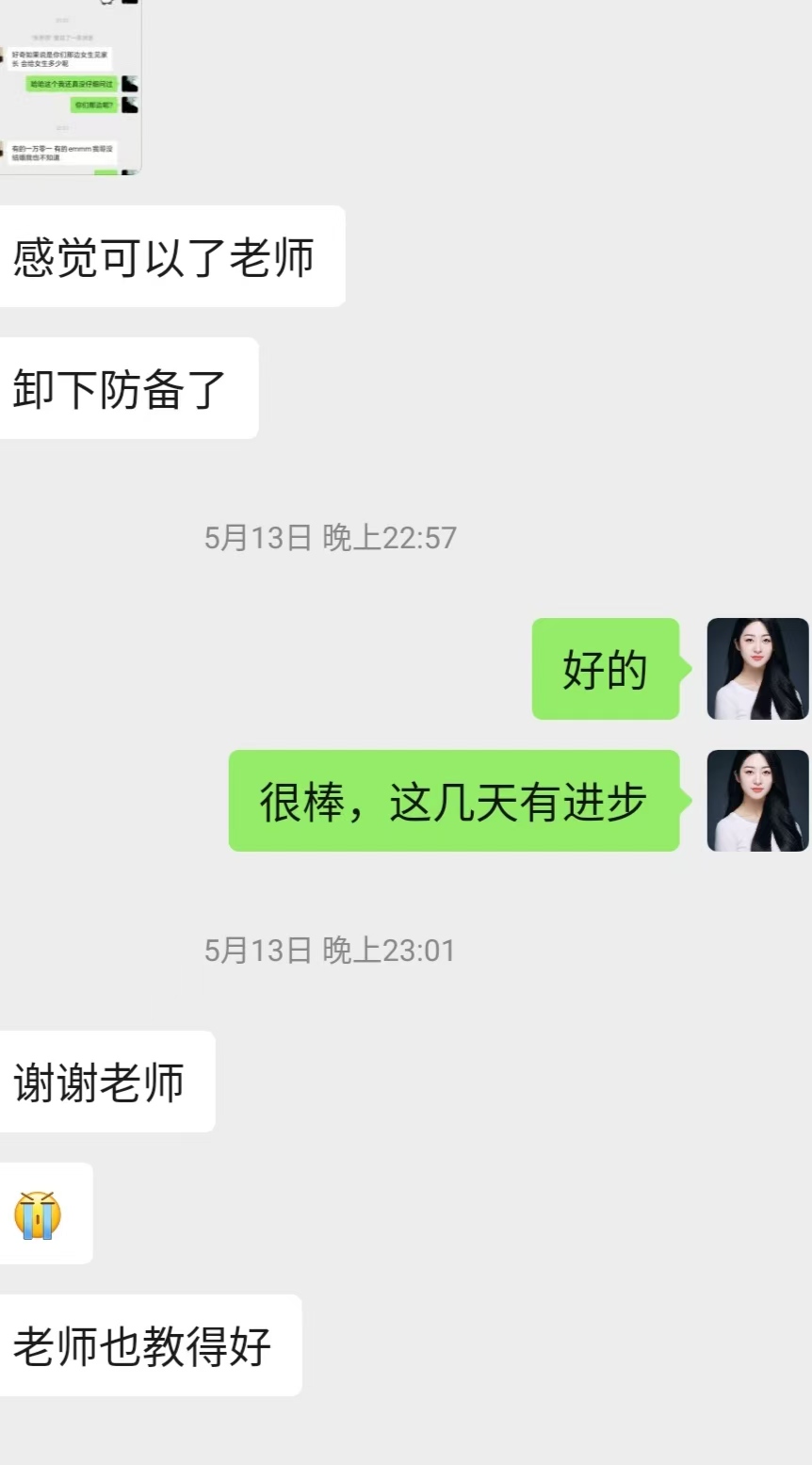 案例6.jpg 案例6.jpg