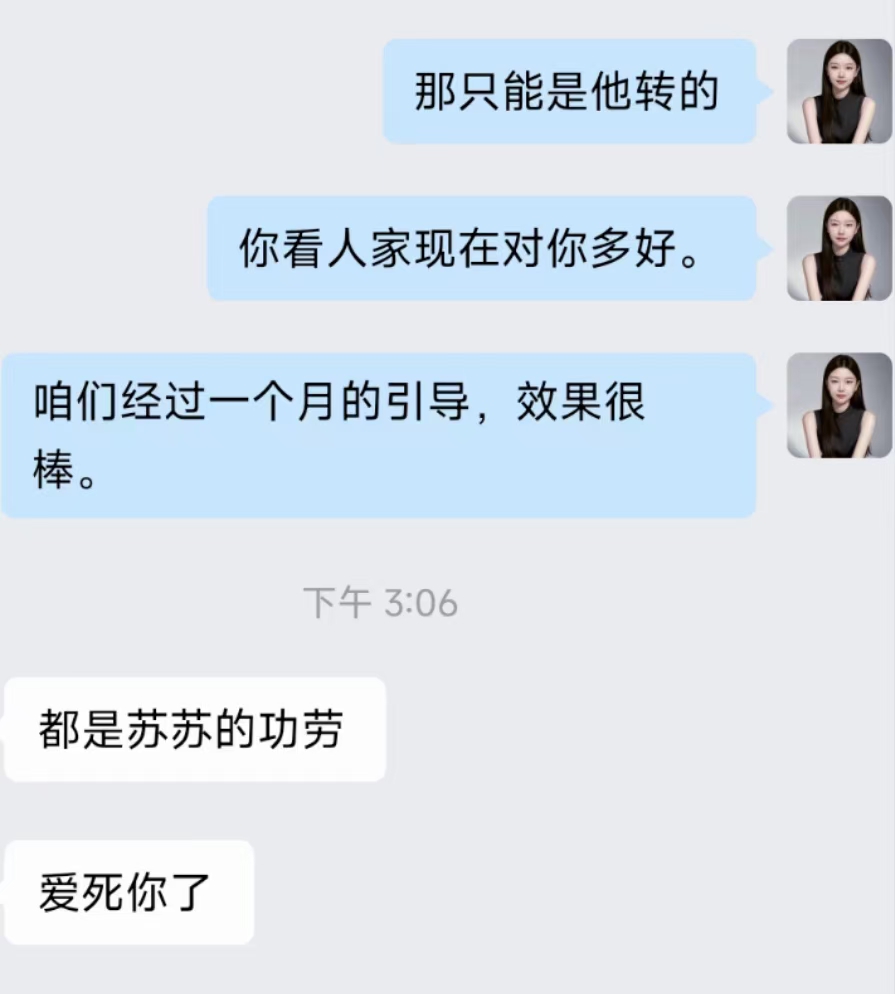 案例15.jpg 案例15.jpg